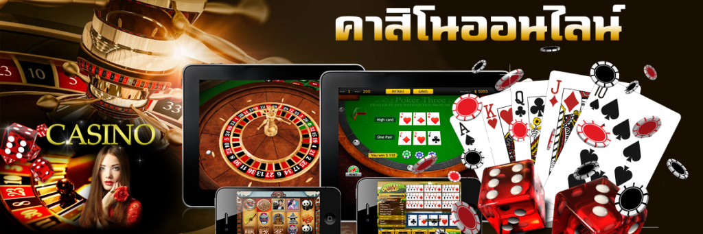 casinodatabet คาสิโนออนไลน์ เว็บไซต์ตรงสมัครฟรี